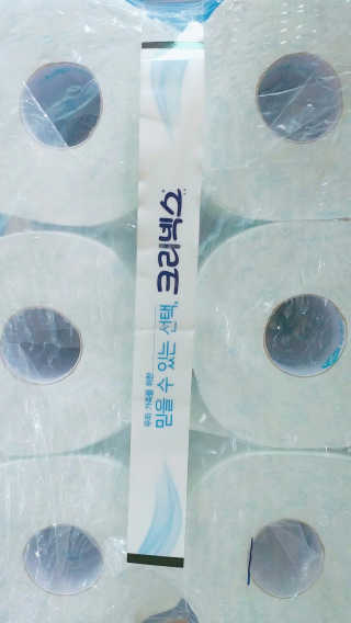 윤주우님이 올린 리뷰 사진 2