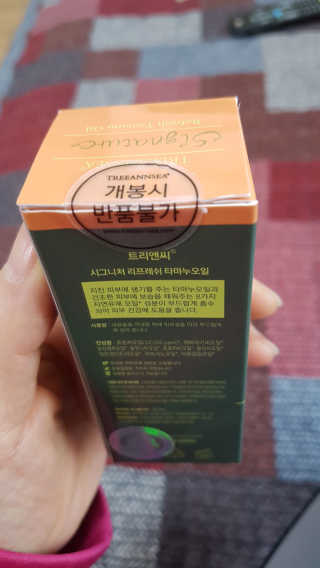 갱님이 올린 리뷰 사진 2
