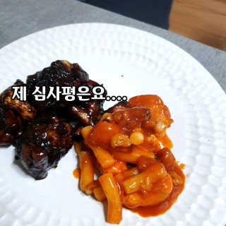 happyfactory님이 올린 리뷰 사진 2