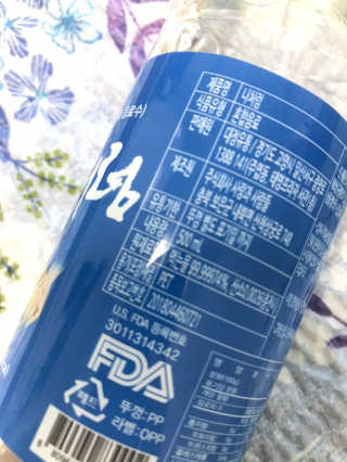 으나햐님이 올린 리뷰 사진 2