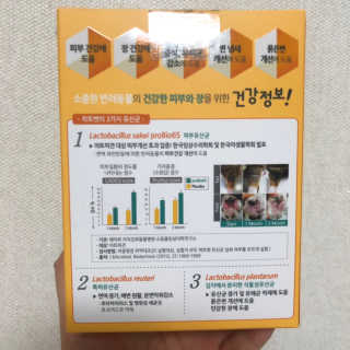 최승은님이 올린 리뷰 사진 3