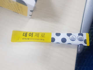 쑤끄미님이 올린 리뷰 사진 3