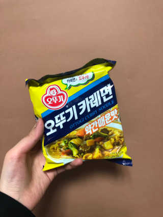 오뚜기카레면 2차 모집 — 4.5점을 준 리뷰어가 2019년 1월 올린 사용 사진