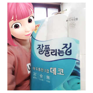 라떼는말이야님이 올린 리뷰 사진 3