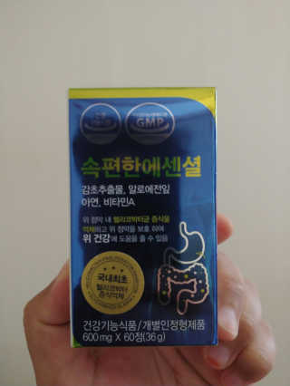 최강조지님이 올린 리뷰 사진 1