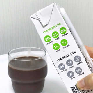 올가니카 마시는 오엠지 카카오 — 5점을 준 리뷰어가 2019년 7월 올린 사용 사진