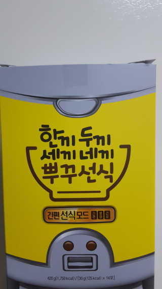 룰루님이 올린 리뷰 사진 1