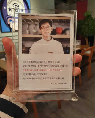 정군의집님이 올린 리뷰 사진 4