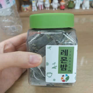 mins_mama님이 올린 리뷰 사진 3