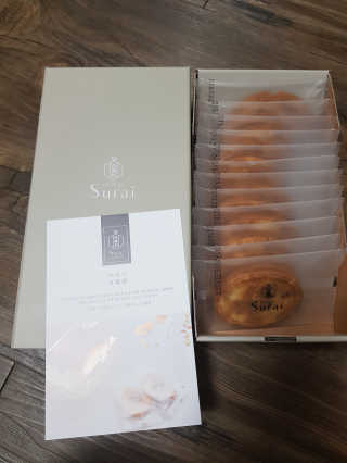 유지영님이 올린 리뷰 사진 1