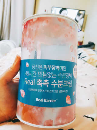Amorfati님이 올린 리뷰 사진 2