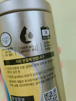 꽃재은님이 올린 리뷰 사진 3