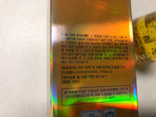 땡으니님이 올린 리뷰 사진 3