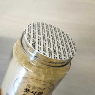 파랑새님이 올린 리뷰 사진 2