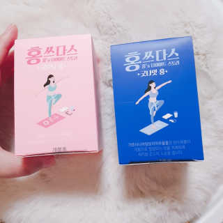 프롬바이오 홍쓰다스 아침,저녁 맞춤형 다이어트식품 14포+14포 — 5점을 준 리뷰어가 2020년 2월 올린 사용 사진