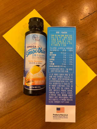 오메가-3스무디 [오메가스무디] 짜먹는 오메가3 DHA 임산부 어린이 — 4.5점을 준 리뷰어가 2019년 3월 올린 사용 사진