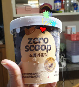 어나더밀크 마켓어나더스 순식물성 비건 간식 랜덤배송 — 5점을 준 리뷰어가 2020년 3월 올린 사용 사진