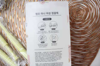 김지려니님이 올린 리뷰 사진 2