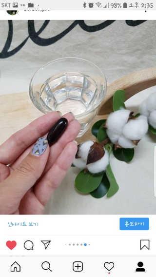 네츄럴굿띵스 오!메가루테인 60일분 — 5점을 준 리뷰어가 2019년 3월 올린 사용 사진