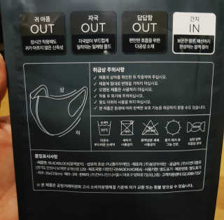 Ren님이 올린 리뷰 사진 2