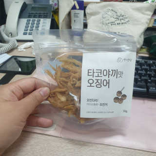 랄라나미님이 올린 리뷰 사진 4
