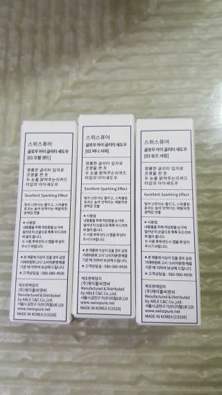 주진님이 올린 리뷰 사진 2