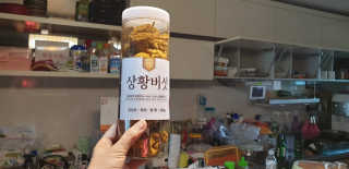 참살이님이 올린 리뷰 사진 3