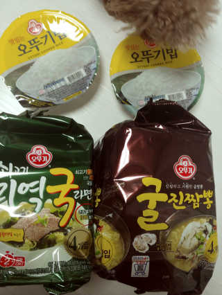 땡그리땡자님이 올린 리뷰 사진 1