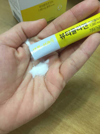 gimmi1220님이 올린 리뷰 사진 2