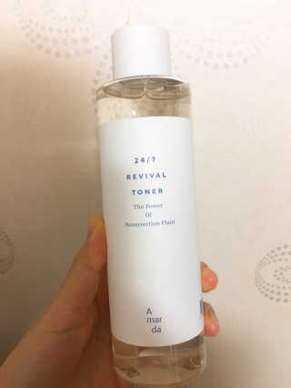 JungYeIn님이 올린 리뷰 사진 1
