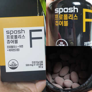 테라피액터님이 올린 리뷰 사진 1