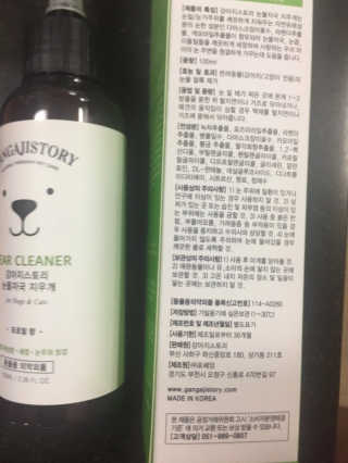 Anna님이 올린 리뷰 사진 1