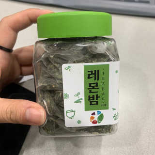 ha2ng님이 올린 리뷰 사진 1
