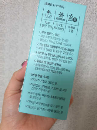 작은곰님이 올린 리뷰 사진 2