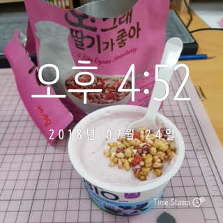 이채은님이 올린 리뷰 사진 1