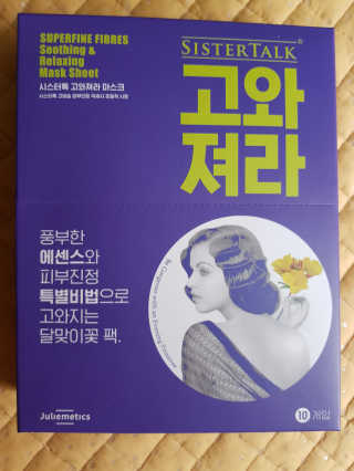 탱크돌콩님이 올린 리뷰 사진 1
