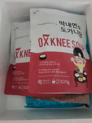 김지영님이 올린 리뷰 사진 1