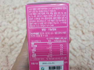 으나으나님이 올린 리뷰 사진 3