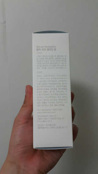 매니앜님이 올린 리뷰 사진 3