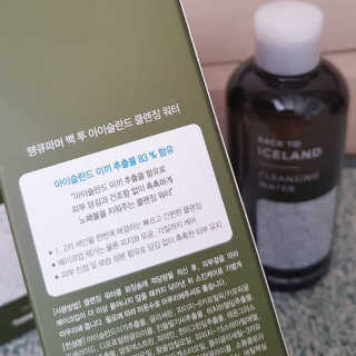 디플리님이 올린 리뷰 사진 2