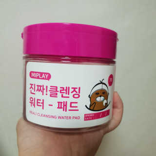 때잉님이 올린 리뷰 사진 1