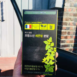 로하스웰 프랑스산 레몬밤 분말 — 5점을 준 리뷰어가 2018년 5월 올린 사용 사진
