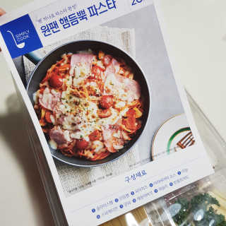 빡찌님이 올린 리뷰 사진 2