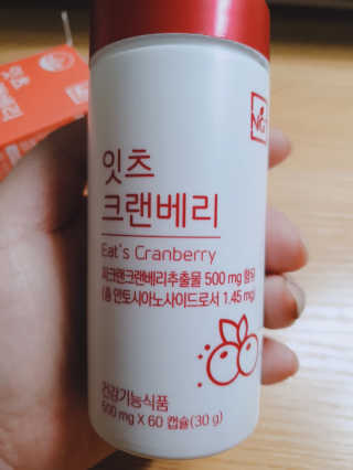 초록이님이 올린 리뷰 사진 2