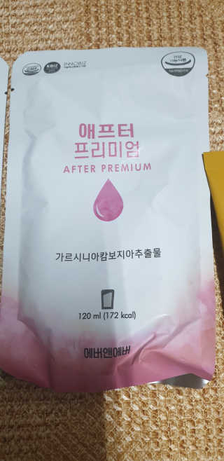 승원파파님이 올린 리뷰 사진 2