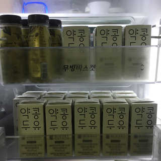 HyunKyeongKang님이 올린 리뷰 사진 3