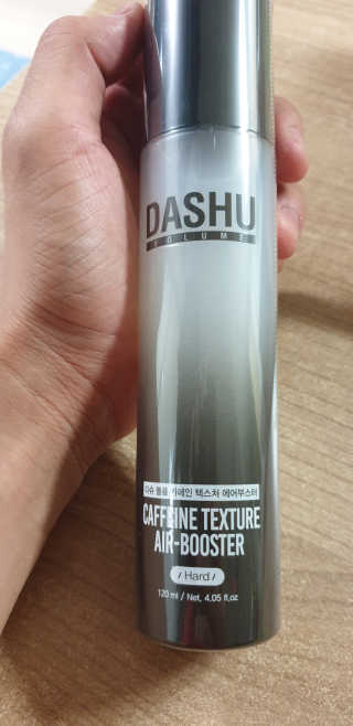 다슈코리아 다슈 볼륨 카페인 파워 에어부스터 120ml — 4점을 준 리뷰어가 2019년 8월 올린 사용 사진