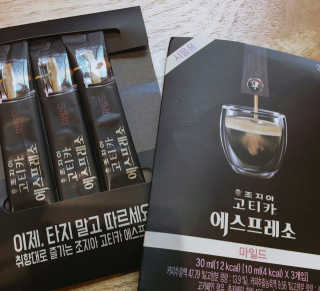 슴셋녀님이 올린 리뷰 사진 1