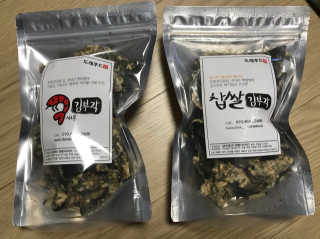 하늘수빈님이 올린 리뷰 사진 1