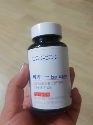 쩡공쥬님이 올린 리뷰 사진 1